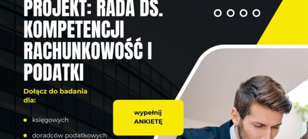 Weź udział w badaniu i pomóż kształtować kompetencje w sektorze rachunkowości i podatków